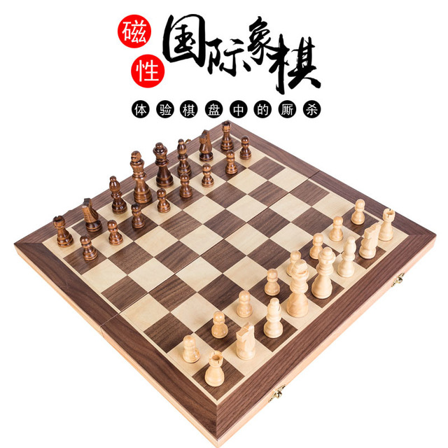 国际象棋下载中文版_象棋下载/p手机版 游戏_象棋巫师手机版下载