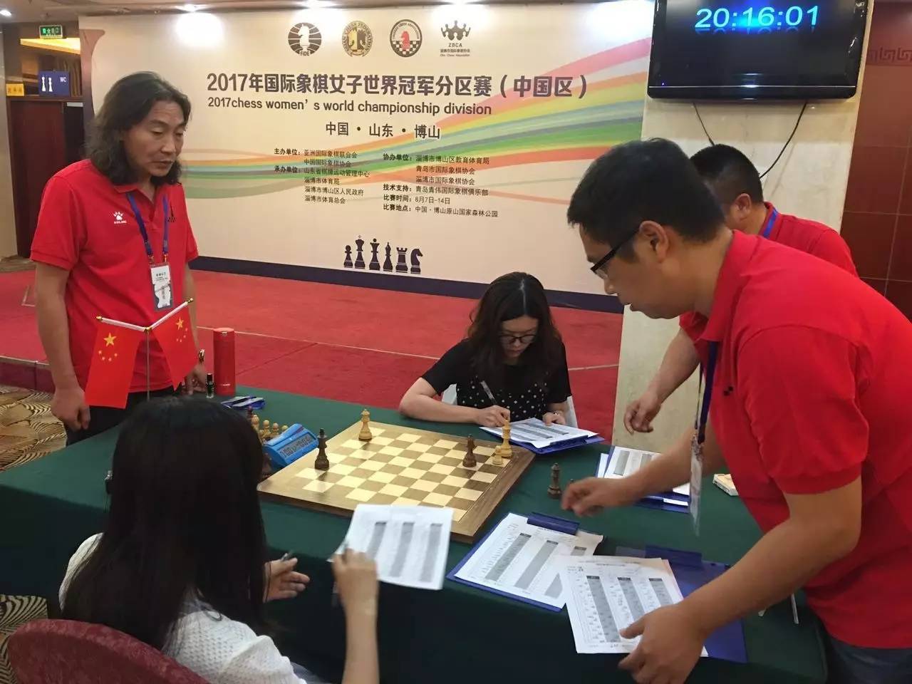 国际象棋冠军_象棋冠军王清源_世界象棋冠军变乞丐