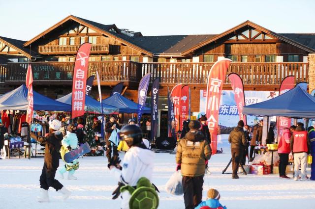 为公共冰雪举动高潮加温 京东举动联袂南山滑雪场开启冰雪嘉光阴