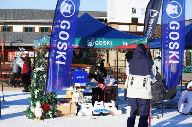 为公共冰雪举动高潮加温 京东举动联袂南山滑雪场开启冰雪嘉光阴