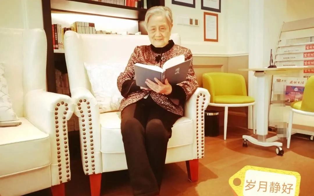 94岁住养老机构，玩转老年生活 | 欧葆庭长辈专访x邹奶奶