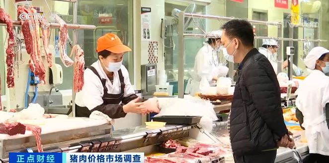 猪肉价涨涨涨 生猪期货跌跌跌 预示着什么？