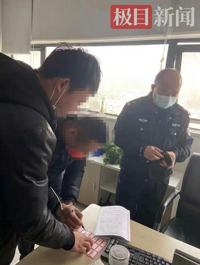 武汉洪山警方打掉一涉嫌传销诈骗团伙，骨干成员开年会后被一锅端！