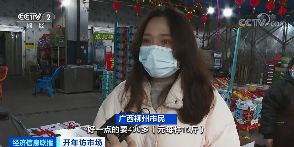 车厘子价值“腰斩”？有商户一天卖出上千箱