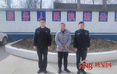 成长下线80余人 郸城县警方乐成抓获一名涉传网上逃