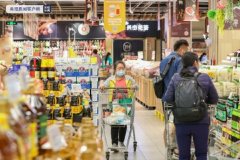上海松江多家大型超市卖场规复线下营业