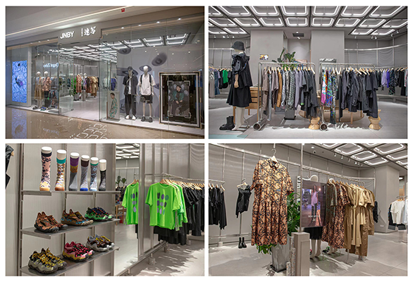 有序推进复工复产 江南布衣团体在沪90余家门店已全部开门营业
