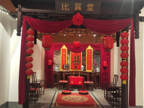 世纪缘旅店集体建起南京首家婚俗文化馆