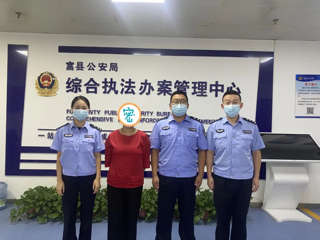 陕西延安：富县警方侦破一起组织、带领传销运动案