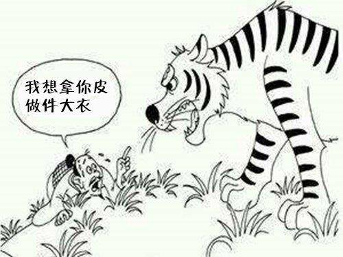 《猎场》胡歌为何深陷传销？传销洗脑真的这么神？ 